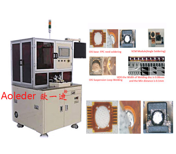 Solder Ball Removal from Laser-SMT Electronics Manufacturing,Laser Soldering System,CWLS-B 